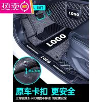 适用于马自达3昂克赛拉脚垫全包围次世代2020款专用汽车后备箱垫