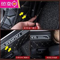 专用 于全包围汽车脚垫后备箱垫金牛座改装装饰用品