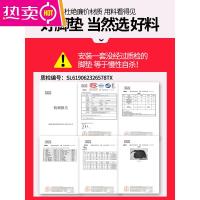 专用 于哈弗f7脚垫全包围哈佛f7x汽车后备箱垫哈弗f7改装装饰用品