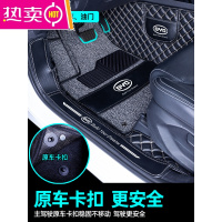 适用于比亚迪g3 g5 g6 m6脚垫全包围专用汽车手动挡后备箱垫内饰