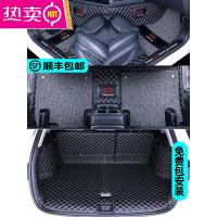 适用于起亚k4焕驰kxcross脚垫全包围专用汽车后备箱垫内饰用品