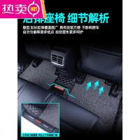 适用于长城哈弗h2脚垫哈佛h2全包围专用汽车全套后备箱垫内饰用品