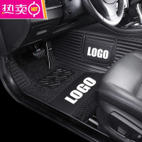 适用于雷克萨斯ES200 RX300 ES300H NX200 RX270 CT200H汽车脚垫