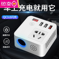 车载逆变器通用12v24v转220v多功能电源转换充电器插座手机充电器