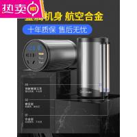 车载逆变器12V24V转220V大功率变充电器一体机汽车货车转换器插头