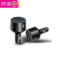 车载逆变器12V24V转220V通用汽车多功能电源转换器汽车插座充电器