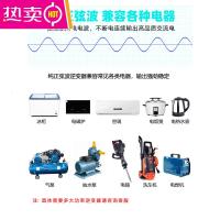 纯正弦波逆变器货车12V24V48V60V变220V家车用大功率转换噐逆电器