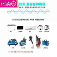 纯正弦波逆变器货车12V24V48V60V变220V家车用大功率转换噐逆电器