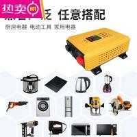 车载逆变器噐12v24v48v转220v通用大功率3000w家用电瓶逆变转换器