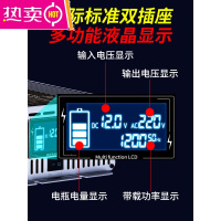 纯正弦波逆变器大功率车载家用12v24v48v60v转220v电瓶智能转换器