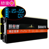 纯正弦波逆变器家用商用车载电瓶转换器大功率12v24v48v60v转220v