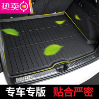 后备箱垫适用丰田2021款雷凌卡罗拉双擎RAV4荣放E+亚洲龙凯美瑞