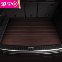 适用21款保时捷新卡宴coupe帕拉梅拉macan718专用真皮后备尾箱垫