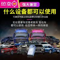 汽车车载u盘车用2021抖音快手网红流行无损高品质车用优盘usb盘经典怀旧工体迷你u盘专用提升音质奔驰宝马dj