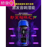 车载u盘2021网络流行汽车无损高音质车用usb优盘高品质专用抖音网红歌曲音乐提升6倍通用