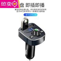 车载MP3播放器多功能蓝牙接收器点烟器车用音乐汽车usb充电器快充