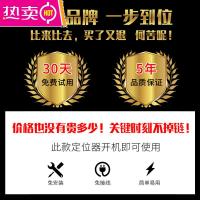 老人钥匙扣超长待机gps防丢定位防走失订仪跟踪追踪神器j