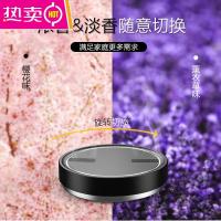 车载香水汽车香薰车内摆件车用香膏持久淡香氛车上装饰品男士高档