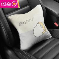 汽车头枕护颈枕颈部车座靠枕车用座椅车坐靠颈枕车载高档枕头一对