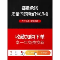 汽车搭火线过江龙搭线夹子电池连接线纯铜搭车打火线搭电线