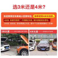 汽车电瓶线搭火线连接线防冻加粗搭电线打火线过江龙电瓶夹子搭车