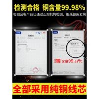 汽车搭火线电瓶线过江龙电瓶夹子连接线鳄鱼夹纯铜搭电线应急启动