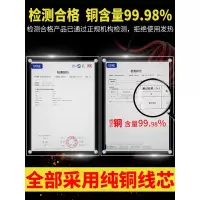 汽车搭火线电瓶线过江龙电瓶夹子连接线鳄鱼夹纯铜搭电线应急启动