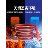 汽车电瓶线搭火线全铜夹子过江龙加厚加粗连接线搭铁线打火线车用