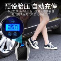 车载充气泵小轿车便携式汽车电动轮胎多功能12v加气泵车用打气筒