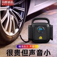 车载充气泵小轿车便携式电动汽车用充气打气筒轮胎车胎加气大功率