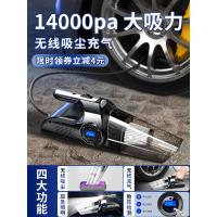车载充气泵无线电动小轿车轮胎加气汽车用吸尘两用车胎打气一体机