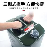 加厚铁油桶汽油桶30升20L10L5L加油罐汽车摩托柴油壶防爆备用油箱