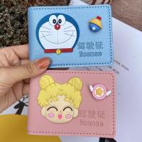 可爱驾驶证皮套女卡通网红创意行驶证二合一驾照本保护套女生个性