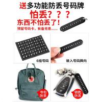 真皮驾驶证皮套个性创意男士驾照本保护一体包女机动车行驶二合一