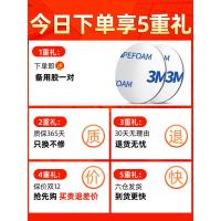 汽车后视镜小圆镜倒车神器盲区高清辅助镜360度多功能盲点反光镜