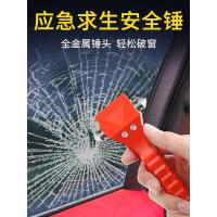 汽车三角架警示牌三脚架反光折叠故障车载灭火器车用国标志款立式