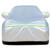 专用于本田新飞度车衣车罩加厚两厢FIT汽车套隔热防晒防雨遮阳罩