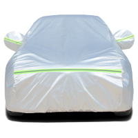上海大众凌渡车衣车罩专用防晒隔热遮阳罩防雨尘加厚凌度汽车套子