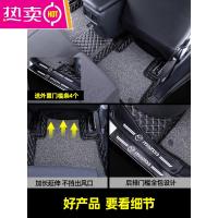 适用于马自达阿特兹昂克赛拉cx4cx5cx30星骋6专用3全包围脚垫汽车