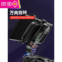 车载手机支架车用仪表台固定支架后视镜多功能汽车通用导航支撑架