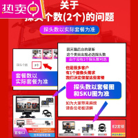 大小货车倒车影像12v24收割机泥头车卡车监控夜视雷达可视一体机