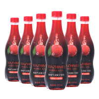 杨梅味碳酸气泡水430ML网红饮料0脂肪苏打水(7月6日到期)