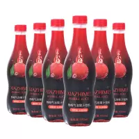 杨梅味碳酸气泡水430ML网红饮料0脂肪苏打水(7月6日到期)