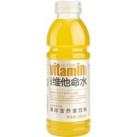 农夫山泉力量帝维他命水果味营养素饮料(热带水果风味)500ml*15瓶整箱