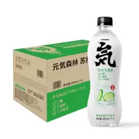 元気森林无糖气泡水0脂0卡苏打水元气水整箱汽水饮料青瓜味 480ml*15瓶