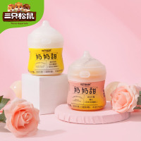 三只松鼠奶奶甜 酸奶黄桃西米露罐头300g