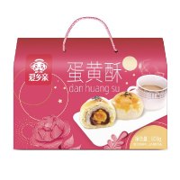 爱乡亲蛋黄酥礼盒装800g