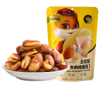 三只松鼠兰花豆(牛肉味)100g