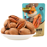 三只松鼠碧根果90g