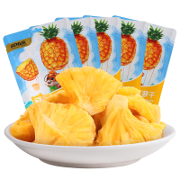 三只松鼠菠萝干60g